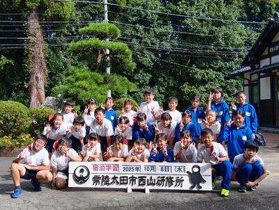 集合写真です。