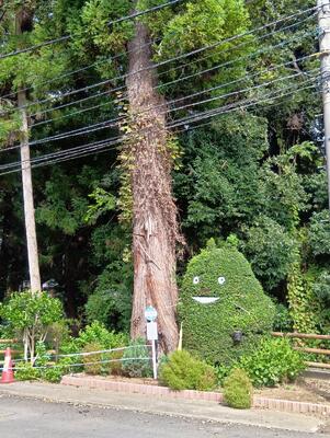 西山研修所の入り口で、某キャラクター？のお出迎え